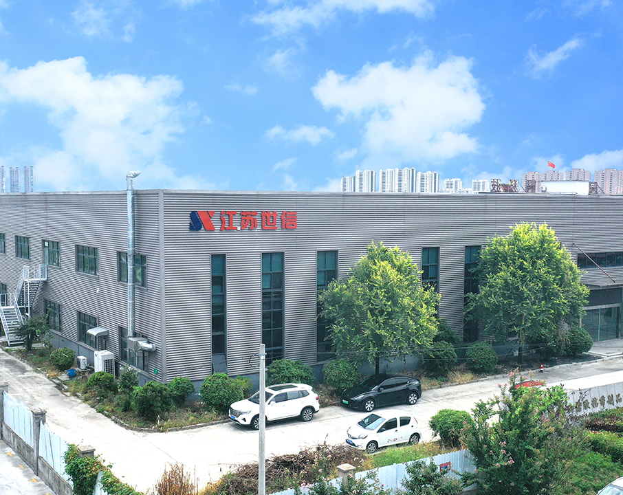 Jiangsu Shixin Adhesive Tape Products Co., Ltd.